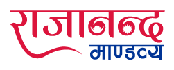 Rajananda